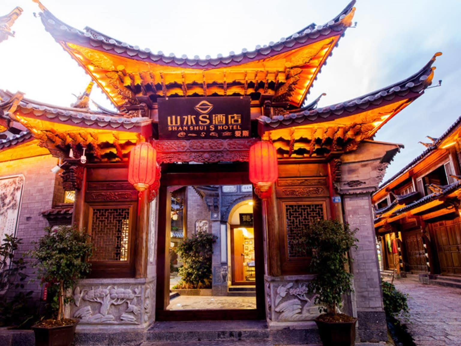 Lijiang Shanshui S Hotel Exteriör bild
